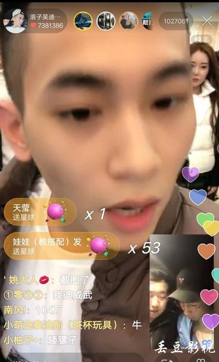 韩国东西大学成绩单办理